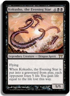 Kokusho, the Evening Star