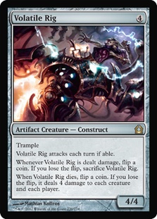 Prerelease RtR - Page 3 VolatileRig