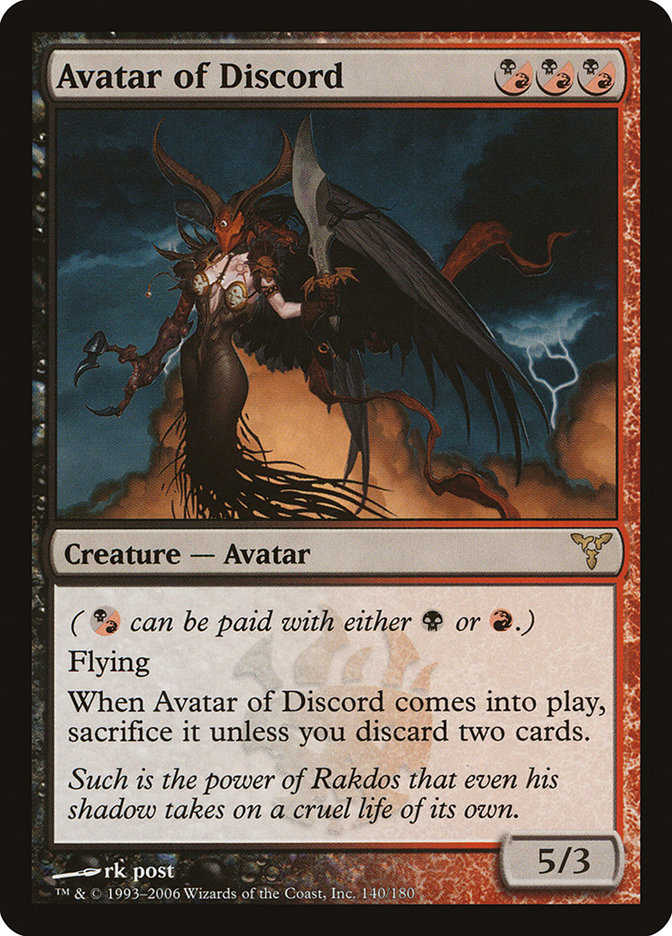 Avatar Of Discord (Magic card)