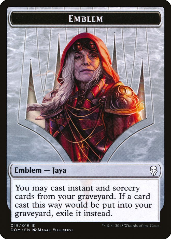 Jaya Emblem