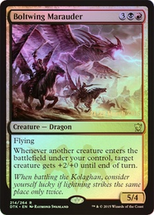 Magic wings discount coupons