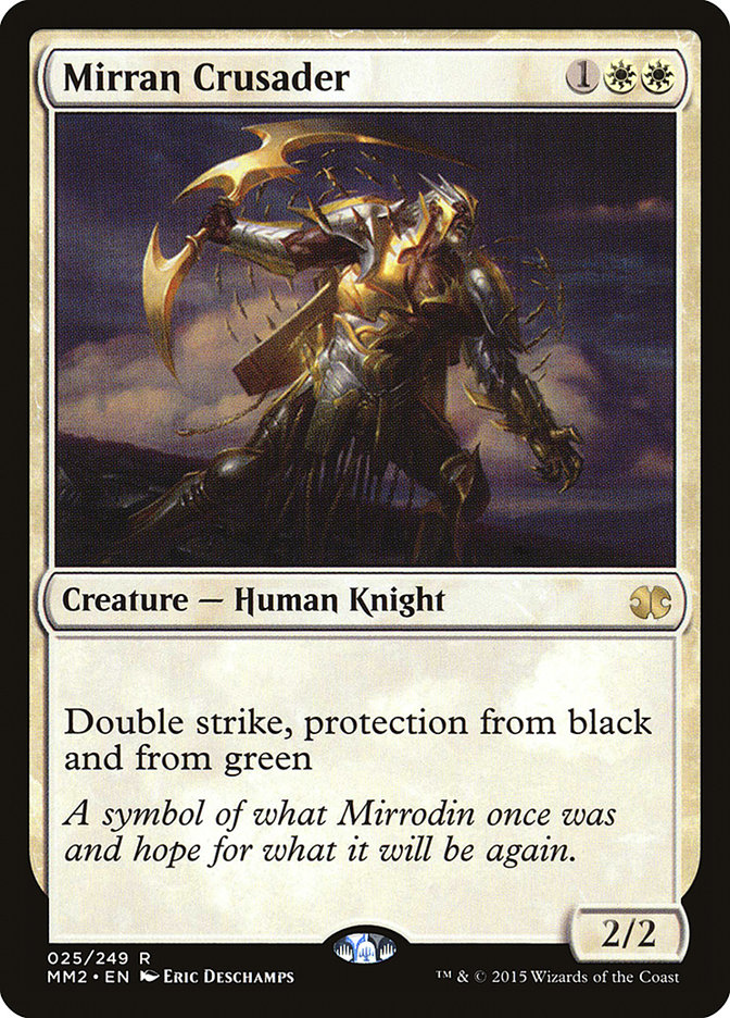 Magic the Gathering Adventures: I have been thinking about Modern Masters 2  (a.k.a. MM15, a.k.a. Modern Masters 2015)