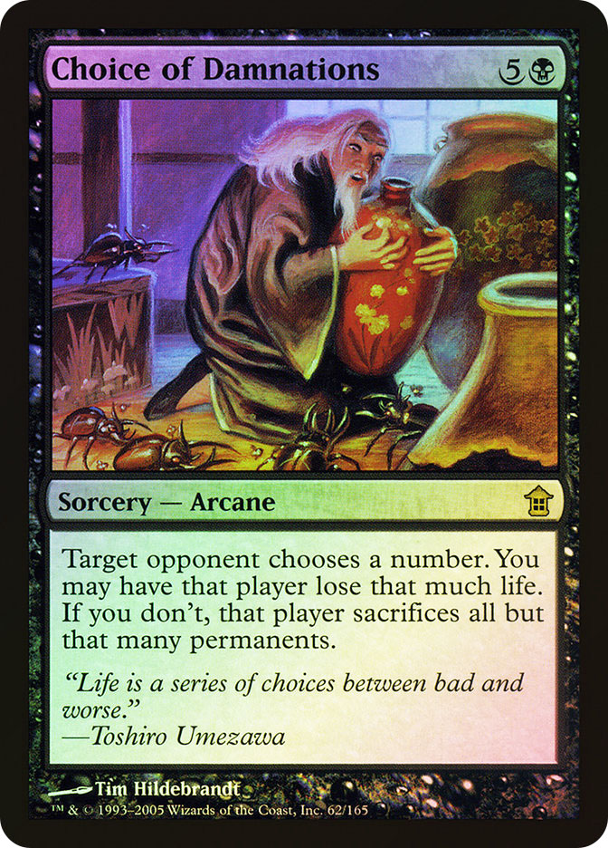 Choice Of Damnation (Magic card)
