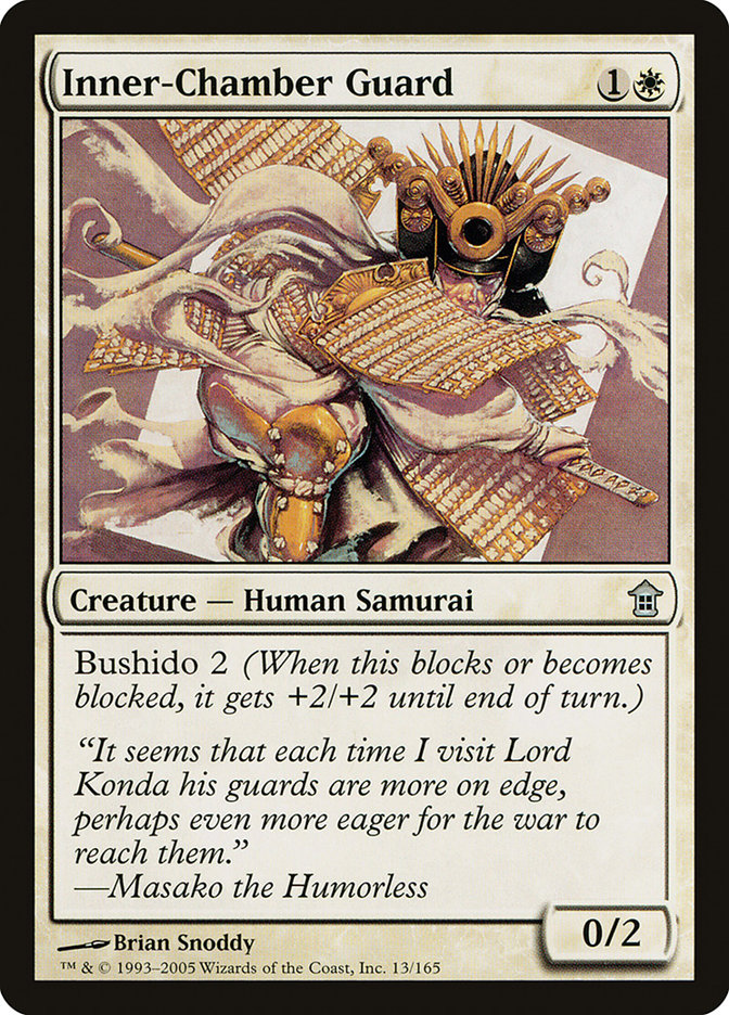 InnerChamber Guard (Magic card)