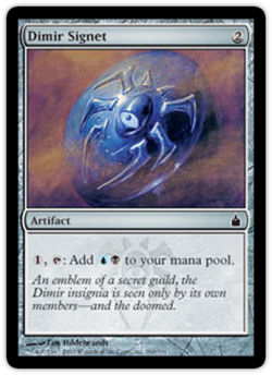 Dimir Signet