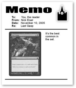 Who reads memos?