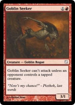 Goblin Seeker