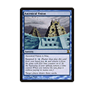 Ancestral Vision
