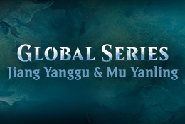 Global Series: Jiang Yanggu & Yanling