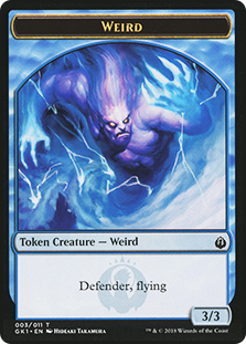 [Weird Token]