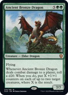 Ancient Bronze Dragon