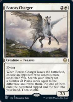 Boreas Charger