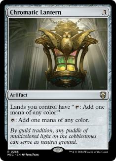 CHROMATIC LANTERN