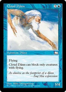 Cloud Djinn