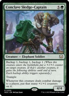 MTG Best Commander Knights Creature staple cards- December 2023