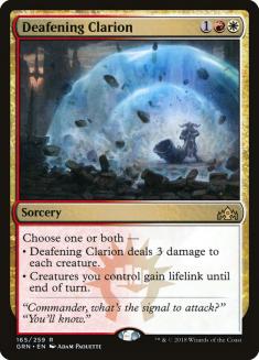 Deafening Clarion