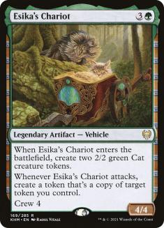 Esika’s Chariot