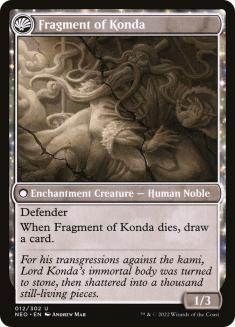Fragment of Konda