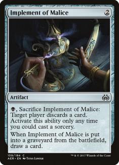 Implement of Malice