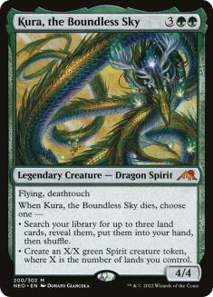 Kura, the Boundless Sky