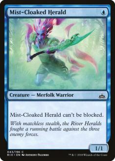 Mist-Cloaked Herald