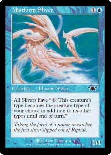 Mistform Sliver