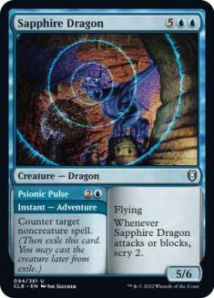 Sapphire Dragon