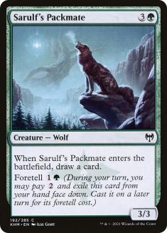 Sarulf’s Packmate