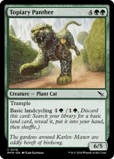 Topiary Panther