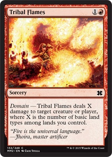 Tribal Flames