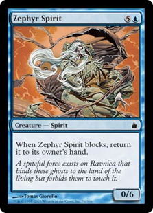 Zephyr Spirit