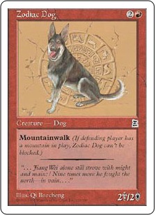 Zodiac Dog